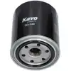 Image de KAVO PARTS TO-140 Filtre à huile Filtre vissé, avec un clapet de non retour