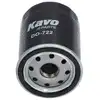 Image de KAVO PARTS DO-722 Filtre à huile Filtre vissé