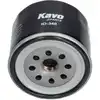 Image de KAVO PARTS IO-340 Filtre à huile Filtre vissé