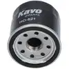 Image de KAVO PARTS HO-821 Filtre à huile Filtre vissé