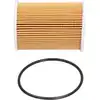 Image de KAVO PARTS NO-2227 Filtre à huile Cartouche filtrante