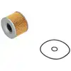 Image de KAVO PARTS CY-011 Filtre à huile Cartouche filtrante