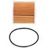 Image de KAVO PARTS NO-2226 Filtre à huile Cartouche filtrante