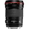 Image de Canon Objectif EF 135mm f/2L USM - Très bon état en occasion ou reconditionné