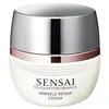 Image de Crème RÉPARATRICE RIDES 40 ml