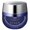 Image de SENSAI CELLULAR EXTRA PERFORMANCE eye cream 15 ml