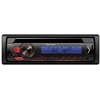 Image de PIONEER DEH-S120UBB Autoradio 1 DIN, Connecteurs/Prises: USB, WMA