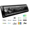 Image de PIONEER MVH-S520DAB Autoradio AOA 2.0, AAC, Connecteurs/Prises: AUX in, 1 DIN