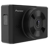 Image de PIONEER VREC-H310SH Dashcam Diagonale écran: 3Pouces, microSD, Résolution vidéo [pix]: 3840 x 2160