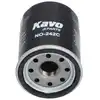 Image de KAVO PARTS NO-242C Filtre à huile Filtre vissé