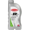 Image de CARLUBE Tetrosyl KBO001 Huile moteur Carlube Triple R 10W-60 A3/B3 Capacité: 1I