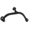 Image de MOOG PE-WP-0627 Bras de suspension barre oscillant transversal, avec support en caoutchouc