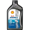 Image de SHELL 550044447 Huile moteur Tellus S2 MX 100 10W-40, Capacité: 1I