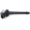 Image de DELPHI GN10317-12B1 Bobine d'allumage