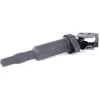 Image de DELPHI GN10475-12B1 Bobine d'allumage