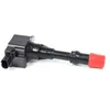 Image de DELPHI GN10382-12B1 Bobine d'allumage