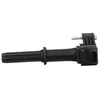 Image de DELPHI GN10883-12B1 Bobine d'allumage