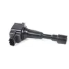 Image de DELPHI GN10697-12B1 Bobine d'allumage