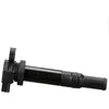 Image de DELPHI GN10569-12B1 Bobine d'allumage