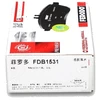 Image de FERODO FDB1531 Jeu de plaquettes de frein avec indicateur d'usure, sans accessoires