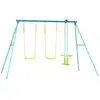 Image de Portique 2 Balançoires Et Vis-à-vis Métal H185cm Bleu - Vert