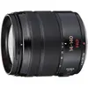 Image de Objectif Panasonic Lumix 14-140mm f3.5-5.6 ASPH OIS 14-140mm f/3.5-5.6 en occasion ou reconditionné