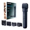 Image de Tondeuse Multifonctions Panasonic Multishape Er-ckn2-a301