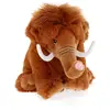 Image de Peluche Mamouth 20cm 100% Recyclée Marron