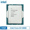 Image de Processeur Intel Core i9-14900 CPU LGA1700 24 coeurs 32 threads Jusqu'à 5,8 GHz 36 Mo de cache pour ordinateur de bureau (sans refroidisseur)