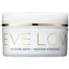 Image de MOISTURE & RADIANCE masque hydratant 100 ml