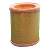 Image de WIX FILTERS WA6485 Filtre à air Cartouche filtrante