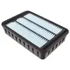 Image de BLUE PRINT ADC42250 Filtre à air Cartouche filtrante