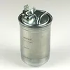 Image de DELPHI HDF507 Filtre à Carburant Filtre de conduite