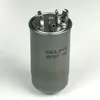 Image de DELPHI HDF557 Filtre à Carburant Filtre de conduite