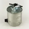 Image de DELPHI HDF678 Filtre à Carburant Filtre de conduite