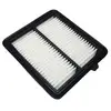 Image de QUINTON HAZELL QFA0338 Filtre à air TJ Filters Cartouche filtrante