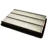 Image de QUINTON HAZELL QFA0402 Filtre à air TJ Filters Cartouche filtrante