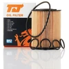Image de QUINTON HAZELL QFL0021 Filtre à huile TJ Filters Cartouche filtrante