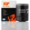 Image de QUINTON HAZELL QFL0045 Filtre à huile TJ Filters Filtre vissé, avec un clapet de non retour