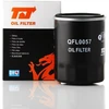 Image de QUINTON HAZELL QFL0057 Filtre à huile TJ Filters Filtre vissé, avec un clapet de non retour