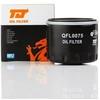 Image de QUINTON HAZELL QFL0075 Filtre à huile TJ Filters Filtre vissé