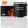 Image de QUINTON HAZELL QFL0314 Filtre à huile TJ Filters Filtre vissé