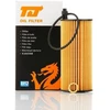 Image de QUINTON HAZELL QFL0318 Filtre à huile TJ Filters Cartouche filtrante