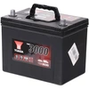 Image de YUASA YBX3030 Batterie de démarrage Capcité de la batterie [Ah]: 72Ah, Volt: 12V, SMF, Courant d'essai à froid, EN: 600A