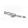 Image de NAP carparts CAK11086 Catalyseur