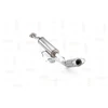 Image de NAP carparts CAK11210 Catalyseur
