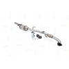Image de NAP carparts CAK11237 Catalyseur