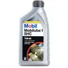 Image de MOBIL 157287 Huile de transmission MOBILUBE 1 SHC 75W-90 Capacité: 1I, Huile entièrement synthétique