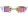 Image de Lunettes de natation Huub Thomas Lurz Vert TU A2-LURZSA