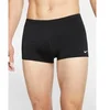 Image de Jammer Nike Hydrastrong Solid Noir 28 NESSA002-001